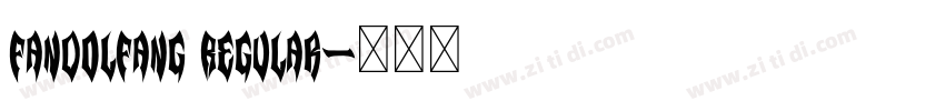 FandolFang Regular字体转换